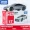Nhật Bản TOMY Domeka Theo dõi xe hợp kim Xe đồ chơi GTR Offroad Jeep Moto Boy 1-20 # - Chế độ tĩnh mô hình xe rolls royce