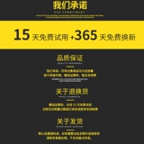 Робот с аксессуарами, литиевые батарейки, 553/556/661/663/665