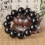 Shuofeng Craft Ebony Purple Tan Sand Bracelet Vòng tay nam và nữ Cặp đôi Mân côi 108 Hạt gỗ đàn hương Bán buôn - Vòng đeo tay Clasp vòng đeo tay nam