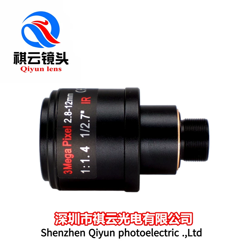 Lens, radio baby monitor, equipment, 2.8-12mm, scale 1:2, 2.7 inch