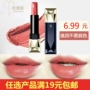 Meiqianlai Rose Son dưỡng ẩm kéo dài không dễ dàng Decolorization Bean Paste Bưởi Matte Lipstick Lip Gloss Bites Lip Makeup son 3ce màu đỏ cam