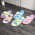 Mùa hè vài thời trang non-slip dép đáy mềm bên ngoài mang dép flip-flops giày bãi biển nam giới và phụ nữ dép cá tính Dép