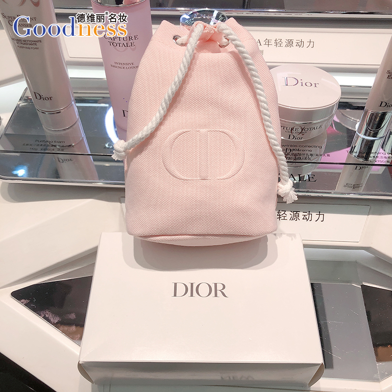 Domestic Counter dior Dior Limited Edition Cosmetic Bag DIY CD Cotton Canvas Tender Powder Drawstring Bag