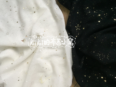 taobao agent Lolita fabric coating constellation chiffon fabric BJD baby clothes DIY