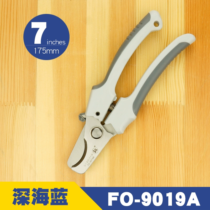 Fukuoka Dụng Cụ Điện 7-Inch Kìm Cắt Cáp Điện Kéo Tước Dây Cắt Dây Cắt Dây Xoắn Kìm 