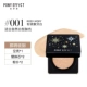 Ограниченная черная ящик до Flawless Air Cushion Cushing Cream 001