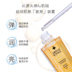 Nước hoa hồng Guerlain Pháp Guerlain Restoring Honey 50ml Imperial Propolis Repairing Moisturizing Female Lifting Nourishing Facial Essence vitamin c serum 561 esthemax 