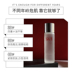 Nước hoa hồng tái tạo da SK-II SK2 SKii Nhật Bản 230ml Nước cân bằng dầu trẻ hóa dưỡng ẩm Toner nước hoa hồng cho da nhạy cảm 