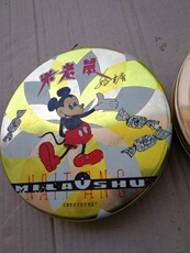 Коробка 库存全新80年代 收藏怀旧铁皮糖盒铁皮圆糖盒 每个25元