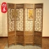 Trung quốc cổ hoa cửa sổ màn hình gấp màn hình phân vùng Meilan tre và hoa cúc hollow khắc nhà hàng phòng khách khách sạn hai mặt khắc mẫu song cửa sổ đẹp Màn hình / Cửa sổ