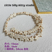 10 пентаграмма