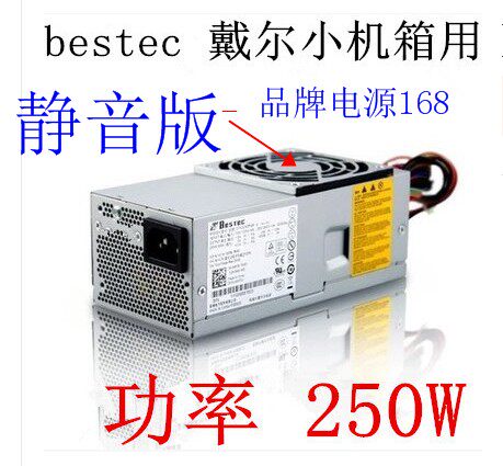 11 15 Dell Vostro 2s 230s Tfx0250p5w Awwa Pc6038 Small Chassis Power Desktop From Best Taobao Agent Taobao International International Ecommerce Newbecca Com