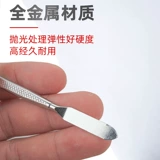 Есть синхронизация с телефоном, лом, ноутбук, набор инструментов, металлическая батарейка для часов, универсальный комплект