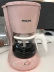 Máy pha cà phê Philips Mỹ màu hồng HD7431 tự động nhỏ giọt bình cà phê nhỏ HD7434 - Máy pha cà phê máy pha cafe rancilio Máy pha cà phê