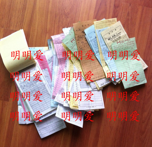 Accessoire coiffure en tissu - Ref 1201811 Image 12