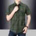 Jeep Shield Summer Business Casual Kẻ sọc ngắn tay áo sơ mi Thanh niên nam Cotton Loose Quần áo bảo hộ lao động Áo mỏng - Áo ao so mi nam Áo