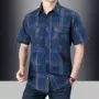 Jeep Shield Summer Business Casual Kẻ sọc ngắn tay áo sơ mi Thanh niên nam Cotton Loose Quần áo bảo hộ lao động Áo mỏng - Áo mua áo sơ mi nam