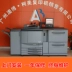 Máy in Konica Minolta C7000 tốc độ cao Sản xuất máy in Laser màu Kemei C6000 - Máy photocopy đa chức năng