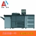 Máy in kỹ thuật số Kemei BH1250 1200 đen trắng Máy in kỹ thuật số tốc độ cao a3 thiết bị đồ họa máy photocopy lớn - Máy photocopy đa chức năng Máy photocopy đa chức năng