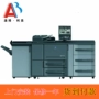 Máy in kỹ thuật số Kemei BH1250 1200 đen trắng Máy in kỹ thuật số tốc độ cao a3 thiết bị đồ họa máy photocopy lớn - Máy photocopy đa chức năng máy photo xerox 3065