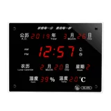 Электронный календарь, настенные прямоугольные часы, коллекция 2022