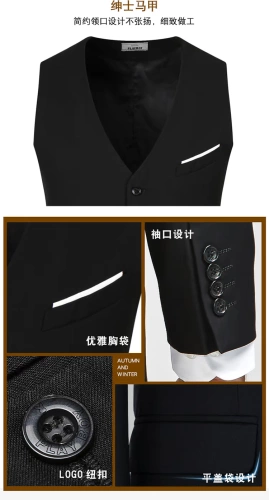 Playboy, мужской комплект, костюм, свадебное платье, 3 предмета, в корейском стиле