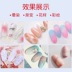 Nail smudge bút mới chọc bút xiên miệng tròn bút bút bút công cụ gradient đá phấn gỗ bút bút - Công cụ Nail dụng cụ làm nail Công cụ Nail