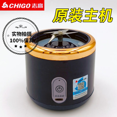 Мини Соковыжималка chigo志高榨汁杯 原装配件 型号bdl001 果汁机塑料杯盖子电机头