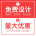 Trò chơi tại trường Lễ khai giảng Trường trung học cơ sở Trường tiểu học Mùa thu Mẫu giáo Dịch vụ chăm sóc cha mẹ Làm vườn Quần áo Áo len Áo dài tay váy đẹp mẹ và bé Trang phục dành cho cha mẹ và con