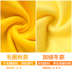 Trò chơi tại trường Lễ khai giảng Trường trung học cơ sở Trường tiểu học Mùa thu Mẫu giáo Dịch vụ chăm sóc cha mẹ Làm vườn Quần áo Áo len Áo dài tay váy đẹp mẹ và bé Trang phục dành cho cha mẹ và con
