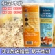 Apple 500G Birch Chip Alwor
