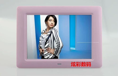 Музыкальный постер, универсальная цифровая фоторамка, электронный фотоальбом, 7 дюймов, подарок на день рождения