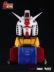 Spot LABX Nhật Bản ủy quyền 1 loa Zu Da 35 nhân dân tệ RX-78-2 bust Loa thông minh Tmall Elf - Gundam / Mech Model / Robot / Transformers mô hình robot gundam Gundam / Mech Model / Robot / Transformers