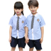 Trẻ em đồng phục học sinh phù hợp với sinh viên bông hiệu suất tùy chỉnh quần áo mẫu giáo quần áo mùa hè ngắn tay Anh phong cách dịch vụ đẳng cấp quần áo trẻ em cao cấp Đồng phục trường học / tùy chỉnh thực hiện