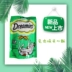 Không hương vị mới Dreamies8 dinh dưỡng Đức làm sạch răng đôi hương vị sandwich giòn mèo ăn nhẹ 60g * 14 - Đồ ăn nhẹ cho mèo