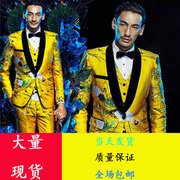 Trung quốc phong cách Mỏng phù hợp với phù hợp với nam giới ăn mặc máy chủ phù hợp với ca sĩ hiệu suất nghi lễ quần áo ba mảnh phù hợp với nam