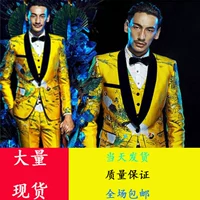 Trung quốc phong cách Mỏng phù hợp với phù hợp với nam giới ăn mặc máy chủ phù hợp với ca sĩ hiệu suất nghi lễ quần áo ba mảnh phù hợp với nam áo vest nam trung niên
