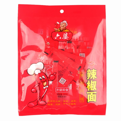 六婆 Chili Noodle 100G Sichuan Dry Bid Sycy Picy, погруженные в небольшие пакеты, шашлыки для горячих горшков, тушеное овощи, окунив соус, пряная приправа