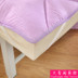 Beauty salon nệm giường, bảo vệ pad massage mat quilt lõi quilt trượt non-slip dày chất lượng nệm Nệm