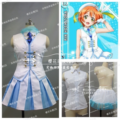 taobao agent New product recommending lovelive starry sky 打 打 新 Cosplay anime clothing set customization