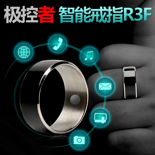 Умный браслет, наклейки для ногтей, кольцо, мобильный телефон, андроид