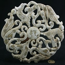 Подвеска для автомобиля 战汉古玉器河磨玉三兽凤鸟纹玉壁高古鸡骨白古玩古董特价收藏文化