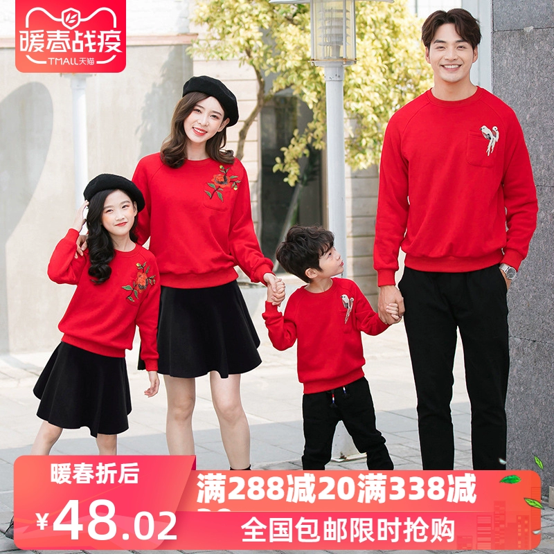 Trang phục dành cho phụ huynh và trẻ em mùa xuân 2020 áo len nữ mới cho một gia đình gồm ba mẫu áo khoác lưới màu đỏ - Trang phục dành cho cha mẹ và con