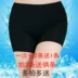 250 kg siêu chất béo thêm kích thước lớn của phụ nữ quần chất béo chị 200 kg mùa hè đàn hồi cao đáy quần short chống ánh sáng an toàn quần