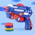 Súng đồ chơi trẻ em mô hình cậu bé nhựa bắn đạn UFO 1-3-5 tuổi súng ngắn trẻ em liên tục ra mắt