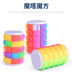 Thứ ba-thứ tự Rubik của Cube hướng dẫn Loạt Các người mới bắt đầu bé mịn sáng tạo cậu bé đồ chơi trẻ em câu đố thông minh câu đố công chúa búp bê Đồ chơi IQ