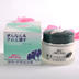 Sản phẩm cũ vẻ đẹp vua ginkgo aloe nuôi dưỡng kem dưỡng ẩm dưỡng ẩm dinh dưỡng kéo dài đôi 90 gram nữ mặt kem chăm sóc da kem dưỡng ẩm hada labo Kem dưỡng da