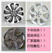 Chuông lốp vành 18 inch Buick Angola - Rim