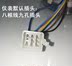 Nhanh Eagle bảng điều khiển Li Ying xe máy điện thẳng trên mới Lingying meter bảng mã bảng sửa đổi phụ kiện LED new giá đồng hồ điện tử xe wave Power Meter