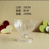 Специальная рекламная акриловая чашка чашки Ling Guo Sauce Cup Cup Count Prink Sakura чашка молока